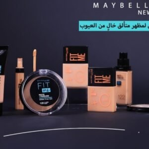 مجموعة فيت مي