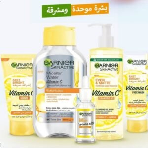 مجموعة فيتامين سي من غارنييه