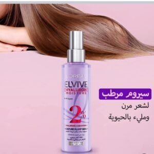 سيروم مرطب للشعر من منتجات Hyaluron moistur  لوريال باريس