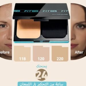 بودرة الاساس من مايبلين