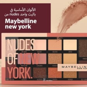 ظلال العيون من باليت نود الألوان الأساسية