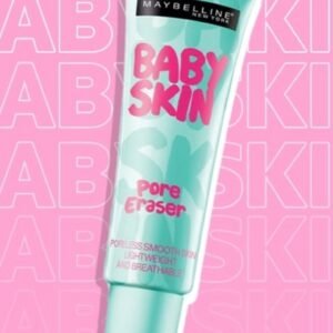 جل برايمر baby skin